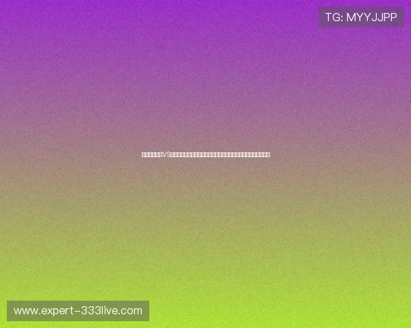 世界杯西班牙VS沙特比赛赛程表免费下载,帮助球迷提前掌握比赛时间和直播渠道