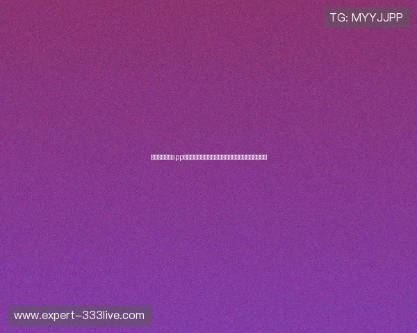 斗球体育直播app下载安卓版最新版本带你畅享世界杯赛事高清直播体验